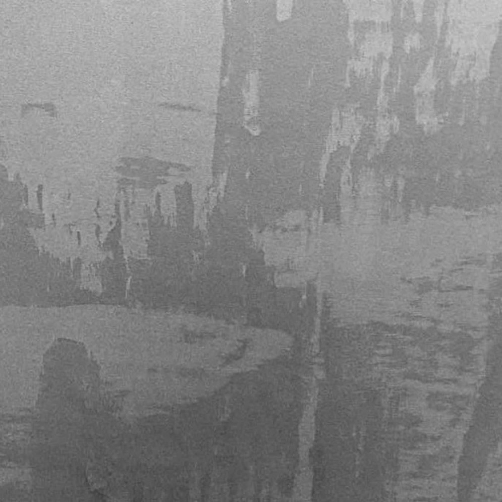 Архитектурная краска Lanors «Lunar»